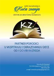 Kuća znanja Edukativni centar