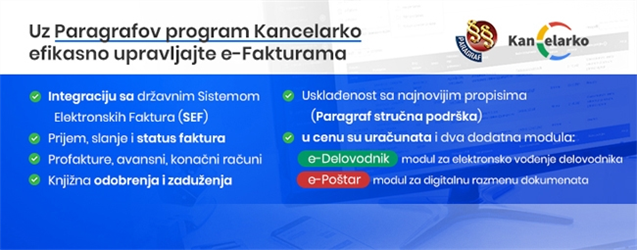 Calculus upravljanje e-fakturama