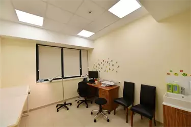 Dr Žutić specijalna bolniica