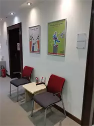Wiener Städtische osiguranje Niš