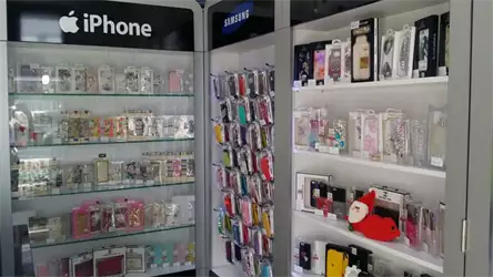 Belville Mob Shop Servis i prodaja mobilnih telefona