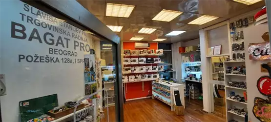 Servis šivaćih mašina Bagat Pro