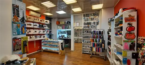 Servis šivaćih mašina Bagat Pro