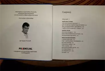 Urološko seksološka ordinacija Potencijal
