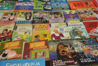 Izdavačka kuća Kreativni centar