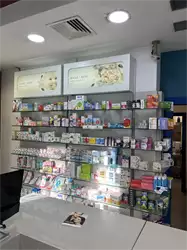 Apoteka Oaza zdravlja - Ogranak Vitalika
