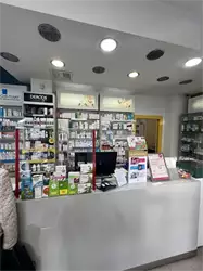 Apoteka Oaza zdravlja - Ogranak Vitalika