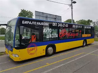 Formula 7 D kategorija