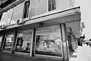 Beo izlog Knez Mihailova