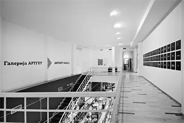 Galerija Artget