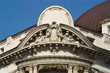 Srpska akademija nauka i umetnosti SANU
