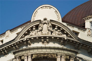Srpska akademija nauka i umetnosti SANU