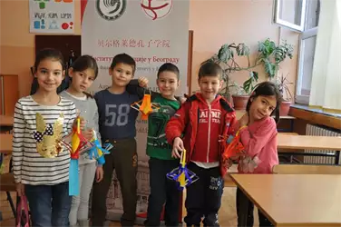 Institut Konfucije saradnja Srbije i Kine