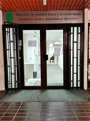 Institut za primenu nauke u poljoprivredi IPN