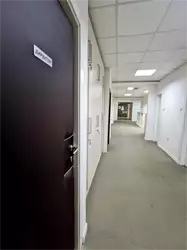 Institut za primenu nauke u poljoprivredi IPN