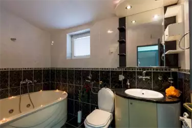 Apartmani Stefanon Golsvodijeva Beograd