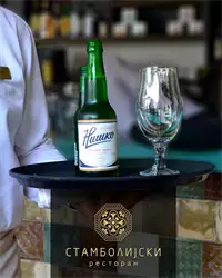 Restoran Stambolijski tradicija