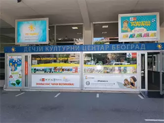 Izdavačka kuća Klett