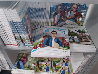 Izdavačka kuća Klett