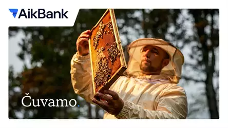 AikBank