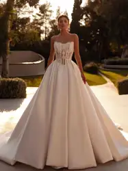 Salon venčanica Dar