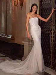 Salon venčanica Dar