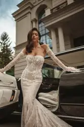 Salon venčanica Dar