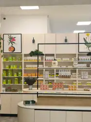 Institut dr Josif Pančić apoteka Moć bilja