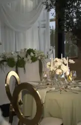 Konzulat Events Centar