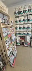 Vetmarket