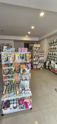 Vetmarket