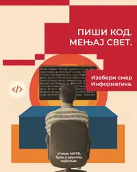 Matematički fakultet Beograd