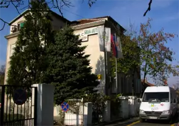 Institut dr Josif Pančić