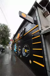 Balkan Bet Ustanička