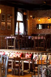 Etno bistro Ćevaplija