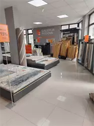 Galerija podova