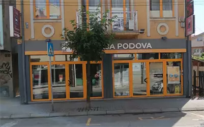 Galerija podova