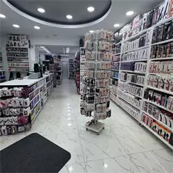 Sexy Shop Fantazija Balkanska