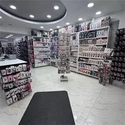 Sexy Shop Fantazija Balkanska