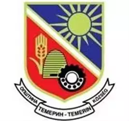 Temerin