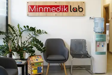 Minmedik lab