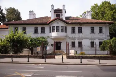 Konak kneginje Ljubice