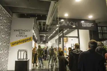 Muzej grada Beograda