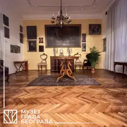 Zbirka ikona Sekulić