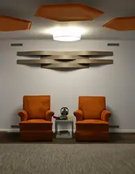 Contrast Akustika (Vicoustic)