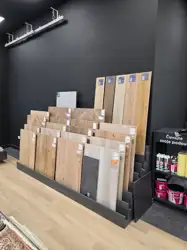 Galerija podova Zrenjanin