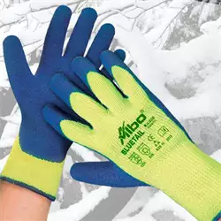 Zaštitne rukavice Albo