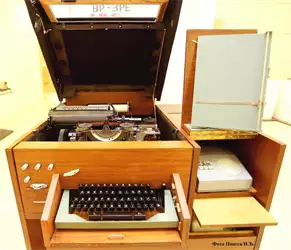PTT muzej pisaća mašina
