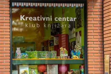 Knjižara Kreativni centar Beograd