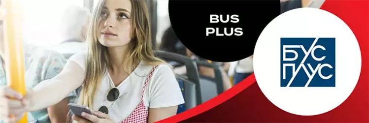 Alta Pay Bus Plus